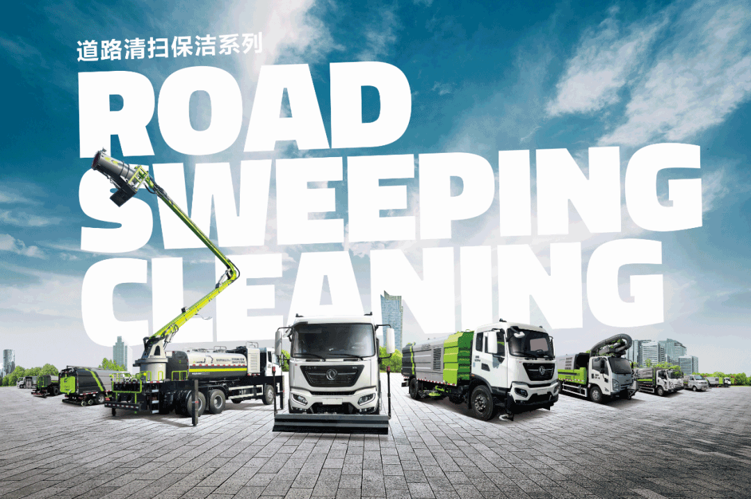 Ezpay环境荣登湖南省首批先进制造业和现代服务业融合开展试点企业榜单