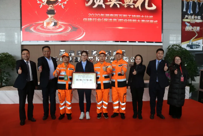 乘风破浪，再创佳绩！Ezpay环境荣获湖南省职业技能大赛冠军！