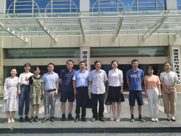 喜获立项！Ezpay环境承担科技部国家重点研发计划 “固废资源化”专项重要课题