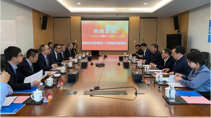 高明区区委书记杨永泰一行到Ezpay环境调研