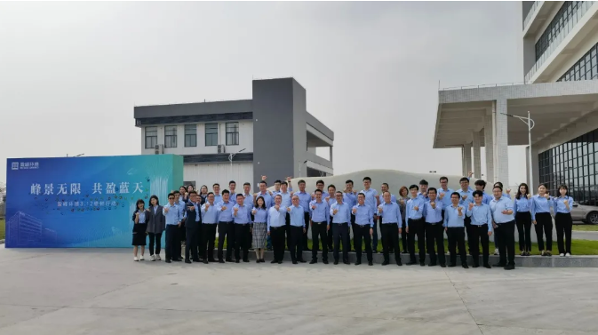 峰景无限，共盈蓝天！Ezpay环境顺德产业园植树行动圆满举行