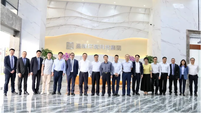 中国环境监测总站及省市区领导一行莅临Ezpay环境调研指导