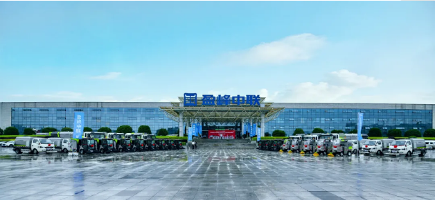 Ezpay环境新能源环卫设备助力湖南省会长沙市容环境品质提升