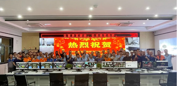 助力环境升级，Ezpay环境鄱阳县生活垃圾焚烧发电厂顺利投入运营