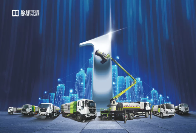 再添国家级荣誉！Ezpay环境荣膺“国家级绿色工厂”称号