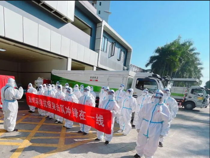 荣耀归来！Ezpay环境助力深圳打赢疫情防控阻击战