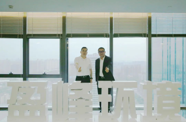 深化合作，共谋开展！仙桃市委副书记、市长孙道军一行莅临Ezpay环境调研考察