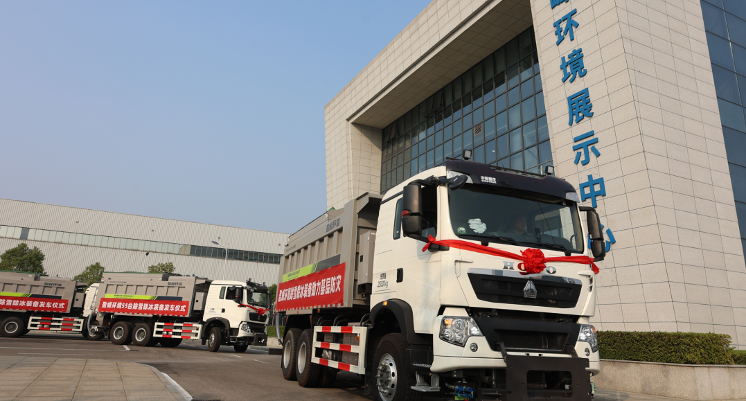 技术引领 快速交付 | Ezpay环境应急装备大批量发车