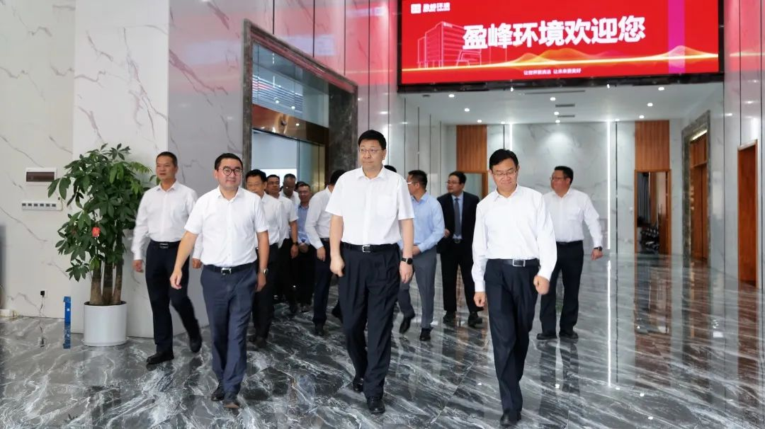 茂名、佛山两市领导莅临Ezpay环境考察调研